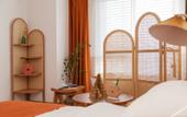 Туры в отель Mishang Homestay Туры в отель Mishang Homestay