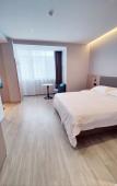 Туры в отель Shuangzhou Hotel Туры в отель Shuangzhou Hotel
