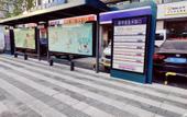 Туры в отель Shuangzhou Hotel Туры в отель Shuangzhou Hotel