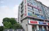 Туры в отель Shuangzhou Hotel Туры в отель Shuangzhou Hotel