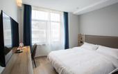 Туры в отель Shuangzhou Hotel Туры в отель Shuangzhou Hotel