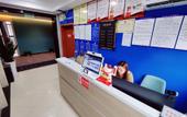 Туры в отель Shuangzhou Hotel Туры в отель Shuangzhou Hotel