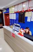 Туры в отель Shuangzhou Hotel Туры в отель Shuangzhou Hotel