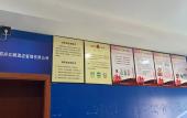 Туры в отель Shuangzhou Hotel Туры в отель Shuangzhou Hotel