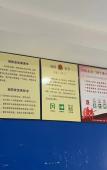 Туры в отель Shuangzhou Hotel Туры в отель Shuangzhou Hotel