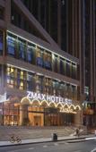 Туры в отель ZMAX HOTELS Туры в отель ZMAX HOTELS