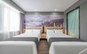 Туры в отель Shankee Hotel (Jinan Zhangqiu Zaoyuan) Туры в отель Shankee Hotel (Jinan Zhangqiu Zaoyuan)