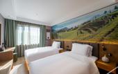 Туры в отель TRUE GO s Hotel (Beijing Tongzhou Dongzhimen Yiyuan Universal Beijing Resort) Туры в отель TRUE GO s Hotel (Beijing Tongzhou Dongzhimen Yiyuan Universal Beijing Resort)