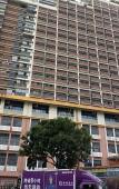 Туры в отель Yimao Mercure (Longjun Garden Branch) Туры в отель Yimao Mercure (Longjun Garden Branch)