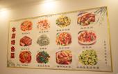 Туры в отель Lixing Homestay Holiday Homestay (Longmen High-Speed Railway Station) Туры в отель Lixing Homestay Holiday Homestay (Longmen High-Speed Railway Station)