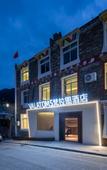 Туры в отель VALATOMS Fanlatu Hotel (Mount Siguniang Scenic Area) Туры в отель VALATOMS Fanlatu Hotel (Mount Siguniang Scenic Area)