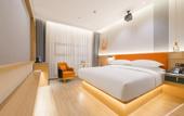 Туры в отель Jinhua Xingyue·Yiji Hotel Туры в отель Jinhua Xingyue·Yiji Hotel