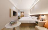 Туры в отель Jinhua Xingyue·Yiji Hotel Туры в отель Jinhua Xingyue·Yiji Hotel