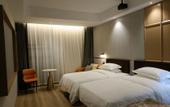 Туры в отель Jinhua Xingyue·Yiji Hotel Туры в отель Jinhua Xingyue·Yiji Hotel