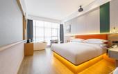 Туры в отель Jinhua Xingyue·Yiji Hotel Туры в отель Jinhua Xingyue·Yiji Hotel
