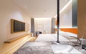 Туры в отель Jinhua Xingyue·Yiji Hotel Туры в отель Jinhua Xingyue·Yiji Hotel