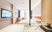 Туры в отель Jinhua Xingyue·Yiji Hotel Туры в отель Jinhua Xingyue·Yiji Hotel