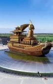 Туры в отель Atour Hotel Xi'an East Silk Road Center Туры в отель Atour Hotel Xi'an East Silk Road Center