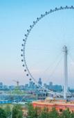 Туры в отель Atour Hotel Xi'an East Silk Road Center Туры в отель Atour Hotel Xi'an East Silk Road Center