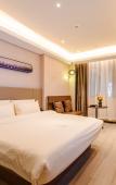 Туры в отель Chaozhou People's Square, Chengxin West Road, Atour X Hotel Туры в отель Chaozhou People's Square, Chengxin West Road, Atour X Hotel