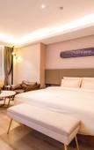 Туры в отель Chaozhou People's Square, Chengxin West Road, Atour X Hotel Туры в отель Chaozhou People's Square, Chengxin West Road, Atour X Hotel