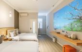 Туры в отель Floral Hotel·Shanghai Shiqi Hotel Туры в отель Floral Hotel·Shanghai Shiqi Hotel