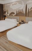 Туры в отель Shankee Hotel (Jinzhong Xiyang Baimajie Bus Station) Туры в отель Shankee Hotel (Jinzhong Xiyang Baimajie Bus Station)