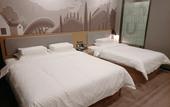 Туры в отель Shankee Hotel (Jinzhong Xiyang Baimajie Bus Station) Туры в отель Shankee Hotel (Jinzhong Xiyang Baimajie Bus Station)
