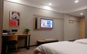 Туры в отель Shankee Hotel (Jinzhong Xiyang Baimajie Bus Station) Туры в отель Shankee Hotel (Jinzhong Xiyang Baimajie Bus Station)