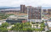 Туры в отель Homeinn Ripple Yun Hotel (Anning Outlets) Туры в отель Homeinn Ripple Yun Hotel (Anning Outlets)