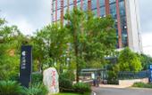 Туры в отель Homeinn Ripple Yun Hotel (Anning Outlets) Туры в отель Homeinn Ripple Yun Hotel (Anning Outlets)
