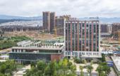 Туры в отель Homeinn Ripple Yun Hotel (Anning Outlets) Туры в отель Homeinn Ripple Yun Hotel (Anning Outlets)
