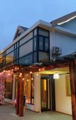 Туры в отель Floral Hotel·Shanghai Yajing Keju Hotel Туры в отель Floral Hotel·Shanghai Yajing Keju Hotel