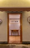 Туры в отель Floral Hotel·Shanghai Yajing Keju Hotel Туры в отель Floral Hotel·Shanghai Yajing Keju Hotel