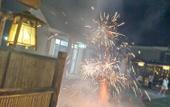 Туры в отель Floral Hotel·Shanghai Yajing Keju Hotel Туры в отель Floral Hotel·Shanghai Yajing Keju Hotel