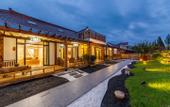 Туры в отель Floral Hotel·Shanghai Yajing Keju Hotel Туры в отель Floral Hotel·Shanghai Yajing Keju Hotel