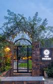 Туры в отель Foral Hotel Shanghai Jiniang House Xiang Hotel Туры в отель Foral Hotel Shanghai Jiniang House Xiang Hotel