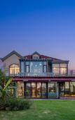 Туры в отель Foral Hotel Shanghai Jiniang House Xiang Hotel Туры в отель Foral Hotel Shanghai Jiniang House Xiang Hotel
