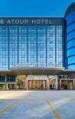 Туры в отель Atour Hotel Chenggong Avenue, Gaoqi Airport, Xiamen Туры в отель Atour Hotel Chenggong Avenue, Gaoqi Airport, Xiamen