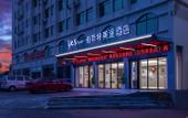 Туры в отель Ast Meitu Hotel (Baisetian Donghengli Plaza) Туры в отель Ast Meitu Hotel (Baisetian Donghengli Plaza)
