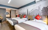 Туры в отель Shankee Hotel (Wutaishan) Туры в отель Shankee Hotel (Wutaishan)