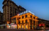 Туры в отель Shankee Hotel (Xuzhou Suining Chengxi Qiche Keyunzhan) Туры в отель Shankee Hotel (Xuzhou Suining Chengxi Qiche Keyunzhan)