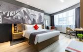 Туры в отель Shankee Hotel (Taibai Mei Tai Xian) Туры в отель Shankee Hotel (Taibai Mei Tai Xian)