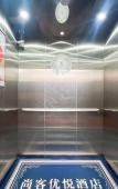 Туры в отель Shankee Yue Hotel (Gaocheng Shifu Xi Road) Туры в отель Shankee Yue Hotel (Gaocheng Shifu Xi Road)