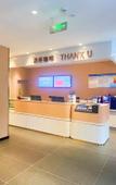 Туры в отель Shankee Yue Hotel (Gaocheng Shifu Xi Road) Туры в отель Shankee Yue Hotel (Gaocheng Shifu Xi Road)