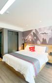 Туры в отель Shankee Yue Hotel (Gaocheng Shifu Xi Road) Туры в отель Shankee Yue Hotel (Gaocheng Shifu Xi Road)