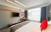 Туры в отель Shankee Yue Hotel (Gaocheng Shifu Xi Road) Туры в отель Shankee Yue Hotel (Gaocheng Shifu Xi Road)