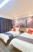 Туры в отель Shankee Yue Hotel (Gaocheng Shifu Xi Road) Туры в отель Shankee Yue Hotel (Gaocheng Shifu Xi Road)