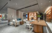 Туры в отель Atour Hotel Anji Longshan Туры в отель Atour Hotel Anji Longshan