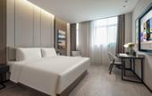 Туры в отель Atour Hotel Anji Longshan Туры в отель Atour Hotel Anji Longshan
